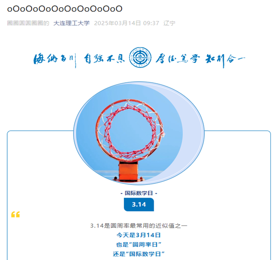 1742723484415551.png 圖1.png