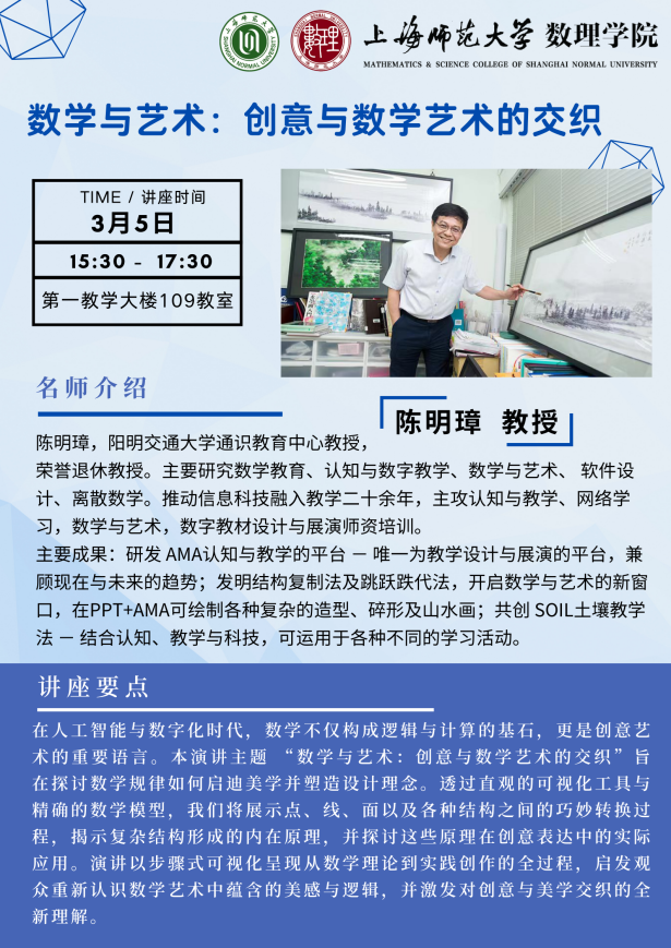 1742806621602918.png 圖片113.png