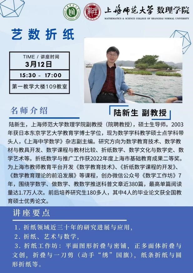 1742806660864729.jpg 圖片115.jpg