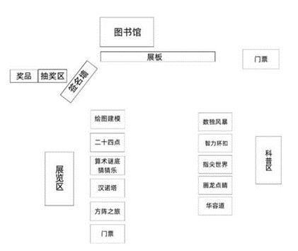 圖片2.png