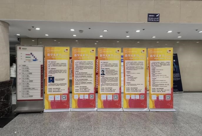 1743131289191239.jpg 圖片20.jpg