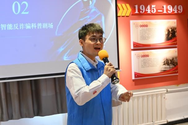 1743131404915965.jpg 圖片27.jpg