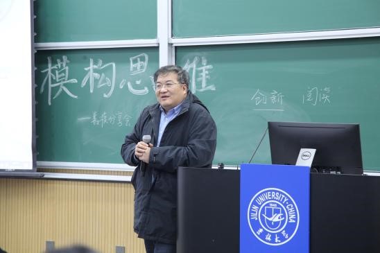 1743131438720442.jpg 圖片29.jpg