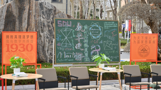 1743388799641797.png 圖片1.png