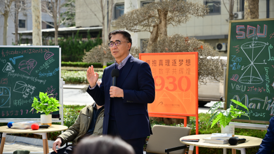 1743388824626737.png 圖片2.png