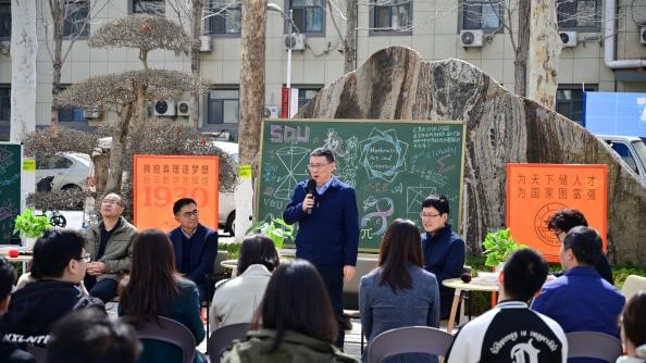 1743388880332899.jpg 圖片6.jpg