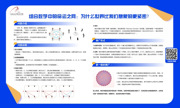 1743389293330532.png 圖片12.png