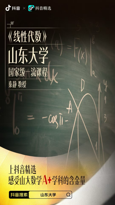 1743390505406131.png 圖片23.png