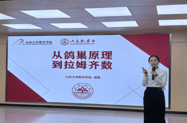 1743390572289658.png 圖片25.png