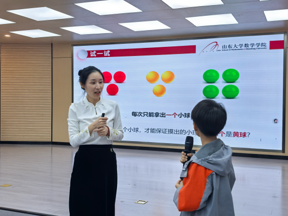 1743390594905439.png 圖片26.png