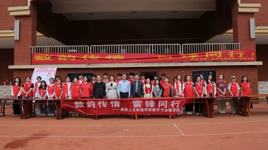 1744443826125414.jpg 圖片d.jpg